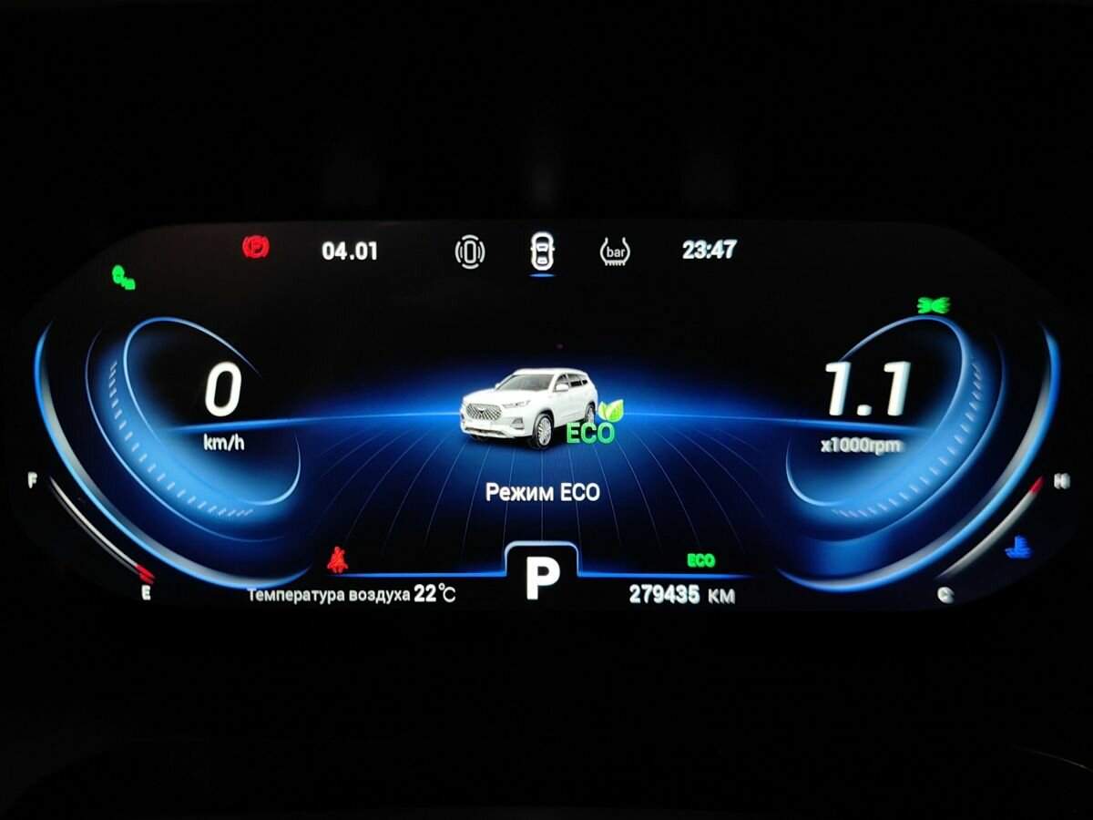 Chery Tiggo 8 Pro б/у, 2021, Роботизированная. Фото: #18