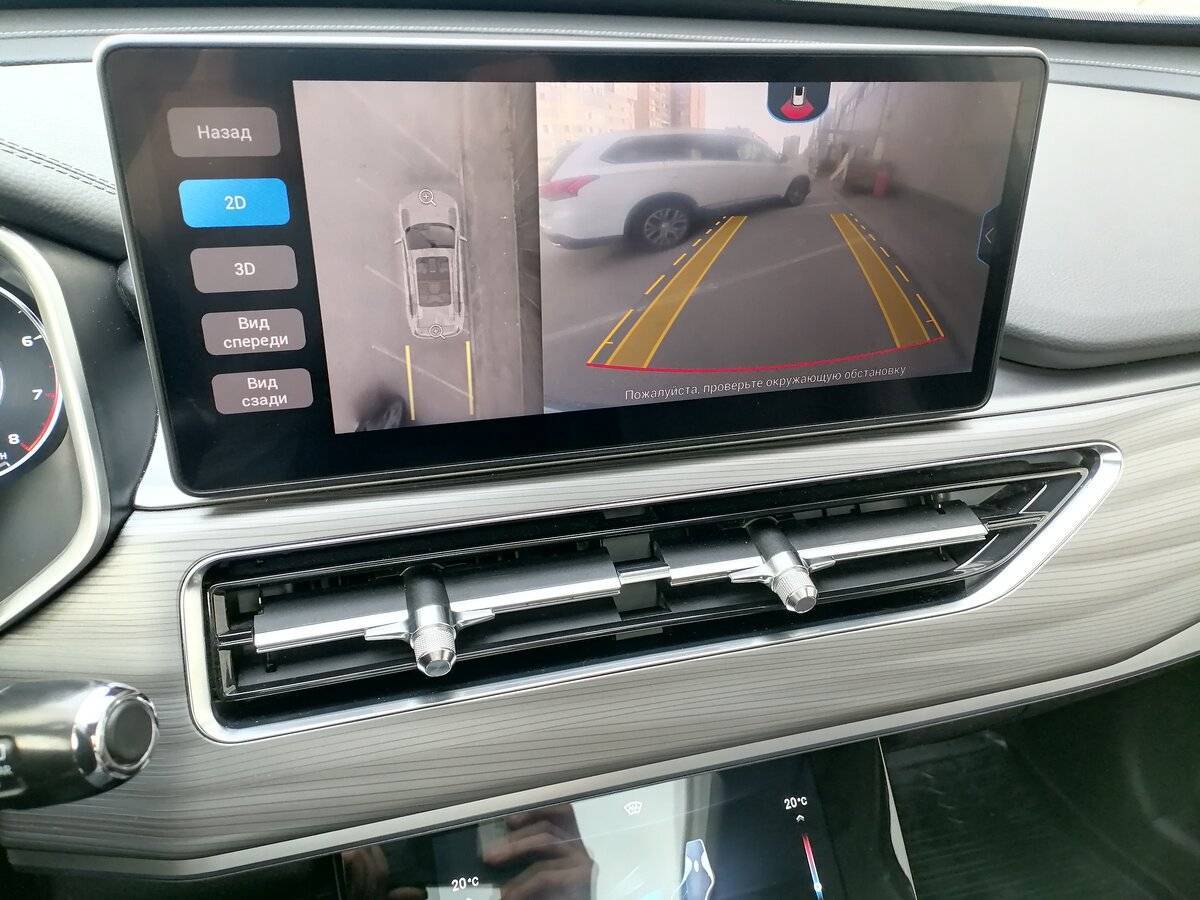 Chery Tiggo 8 Pro б/у, 2021, Роботизированная. Фото: #15