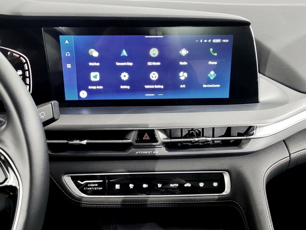 Changan CS75 Plus б/у, 2023, Автоматическая. Фото: #6