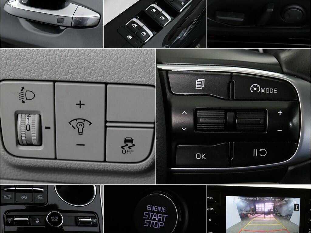 Kia K5 б/у, 2020, Автоматическая. Фото: #12