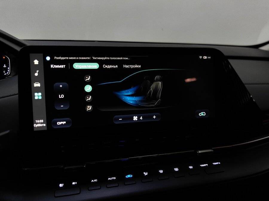 Changan UNI-S (CS55 Plus) б/у, 2024, Роботизированная. Фото: #14