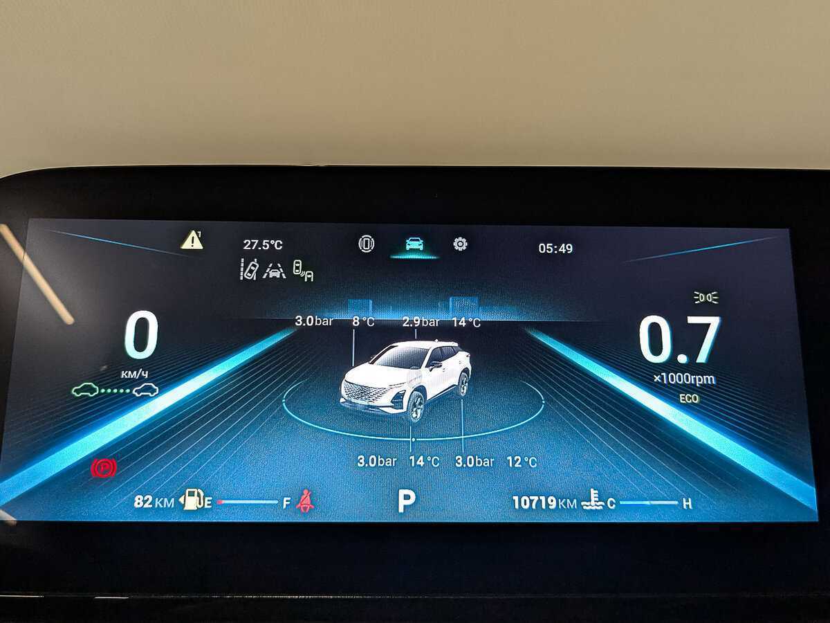 OMODA C5 б/у, 2023, Роботизированная. Фото: #13