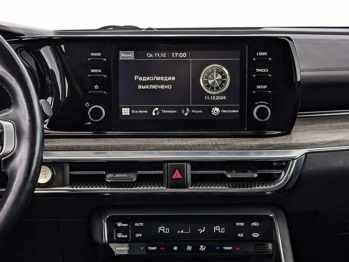 Kia K5 б/у, 2021, Автоматическая. Фото: #16