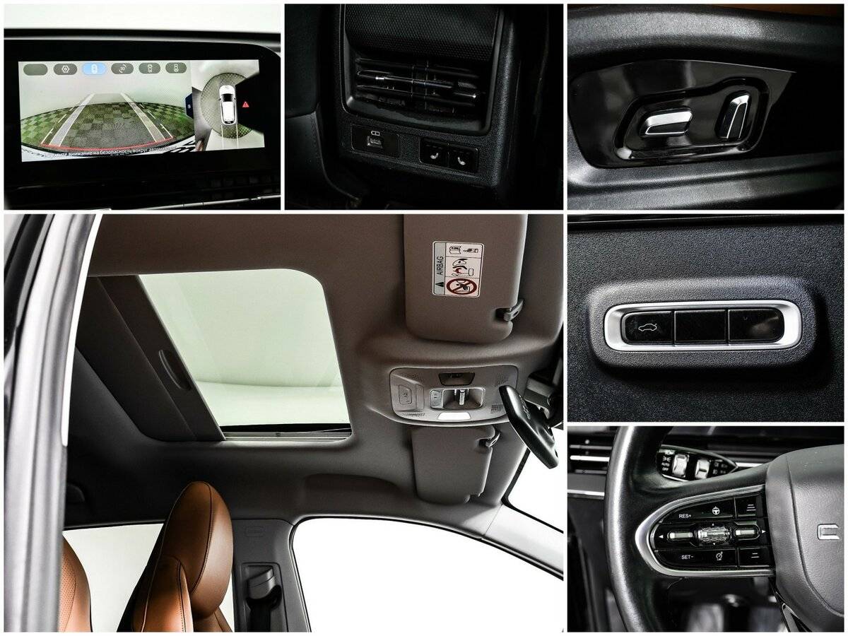 OMODA C5 б/у, 2022, Вариатор. Фото: #14