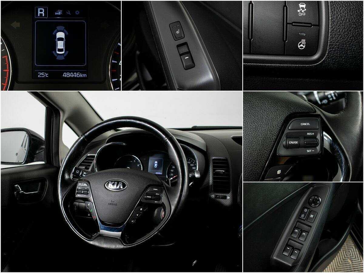 Kia Cerato б/у, 2019, Автоматическая. Фото: #12