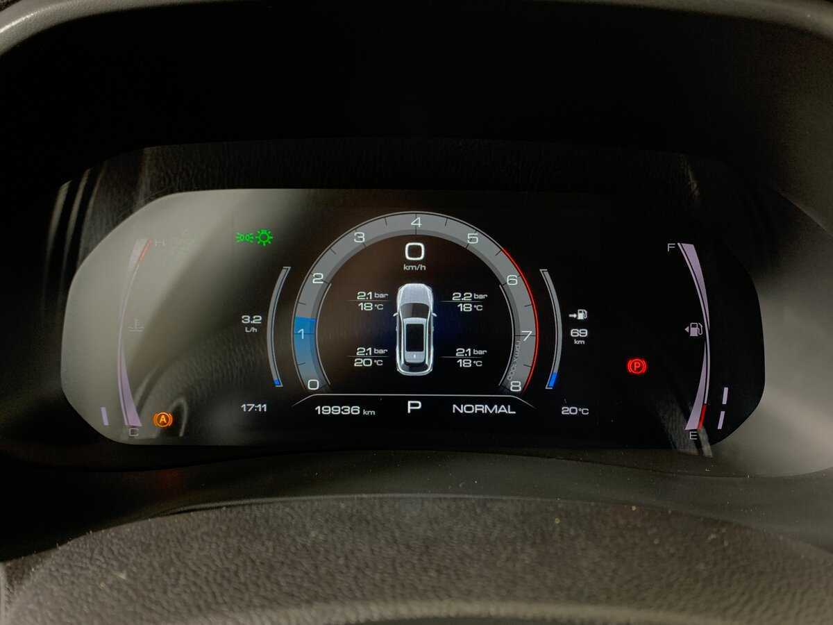 Haval F7 б/у, 2022, Роботизированная. Фото: #14