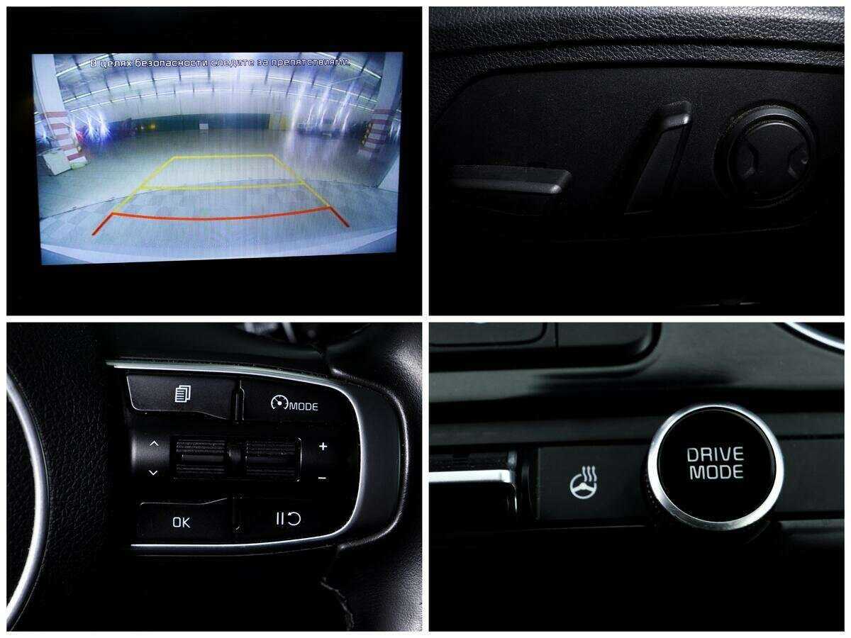 Kia K5 б/у, 2020, Автоматическая. Фото: #13