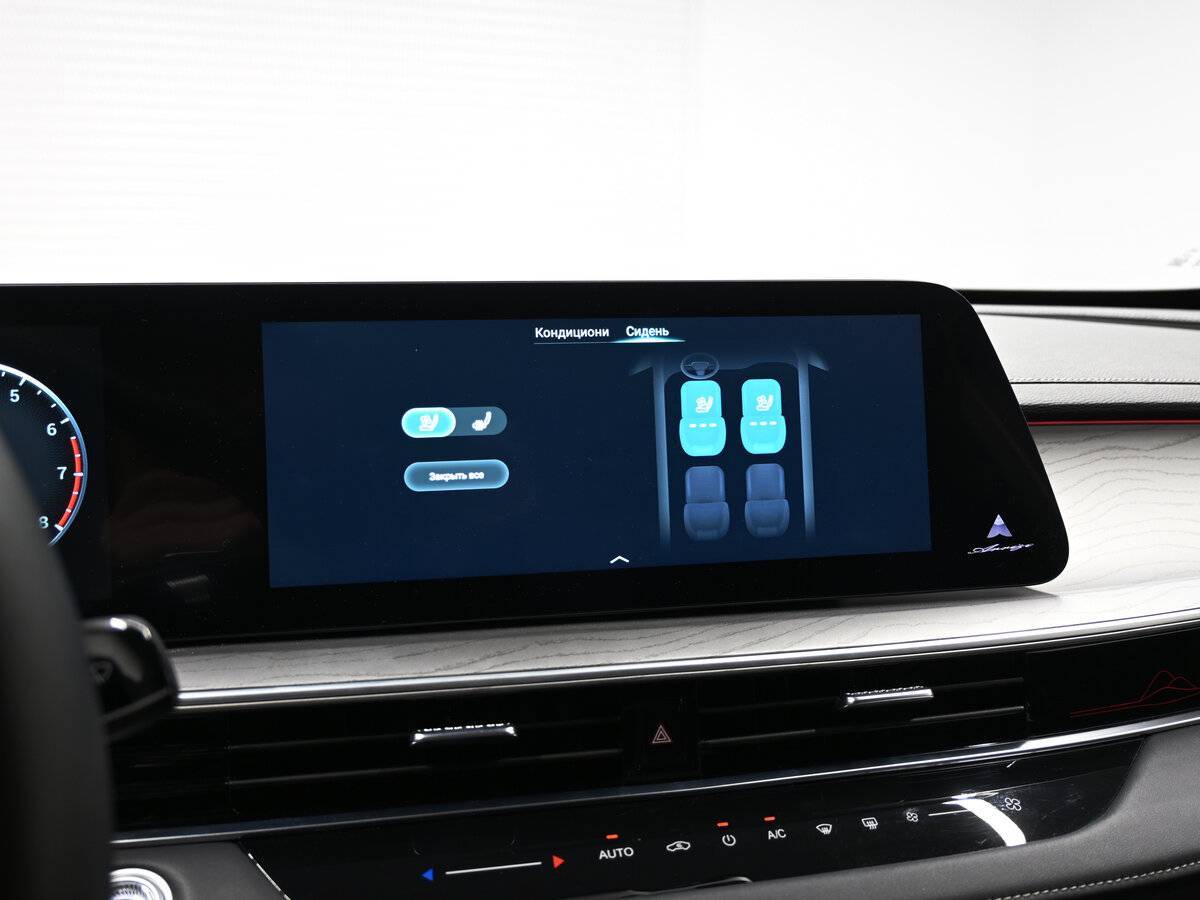 Chery Arrizo 8 б/у, 2023, Роботизированная. Фото: #18