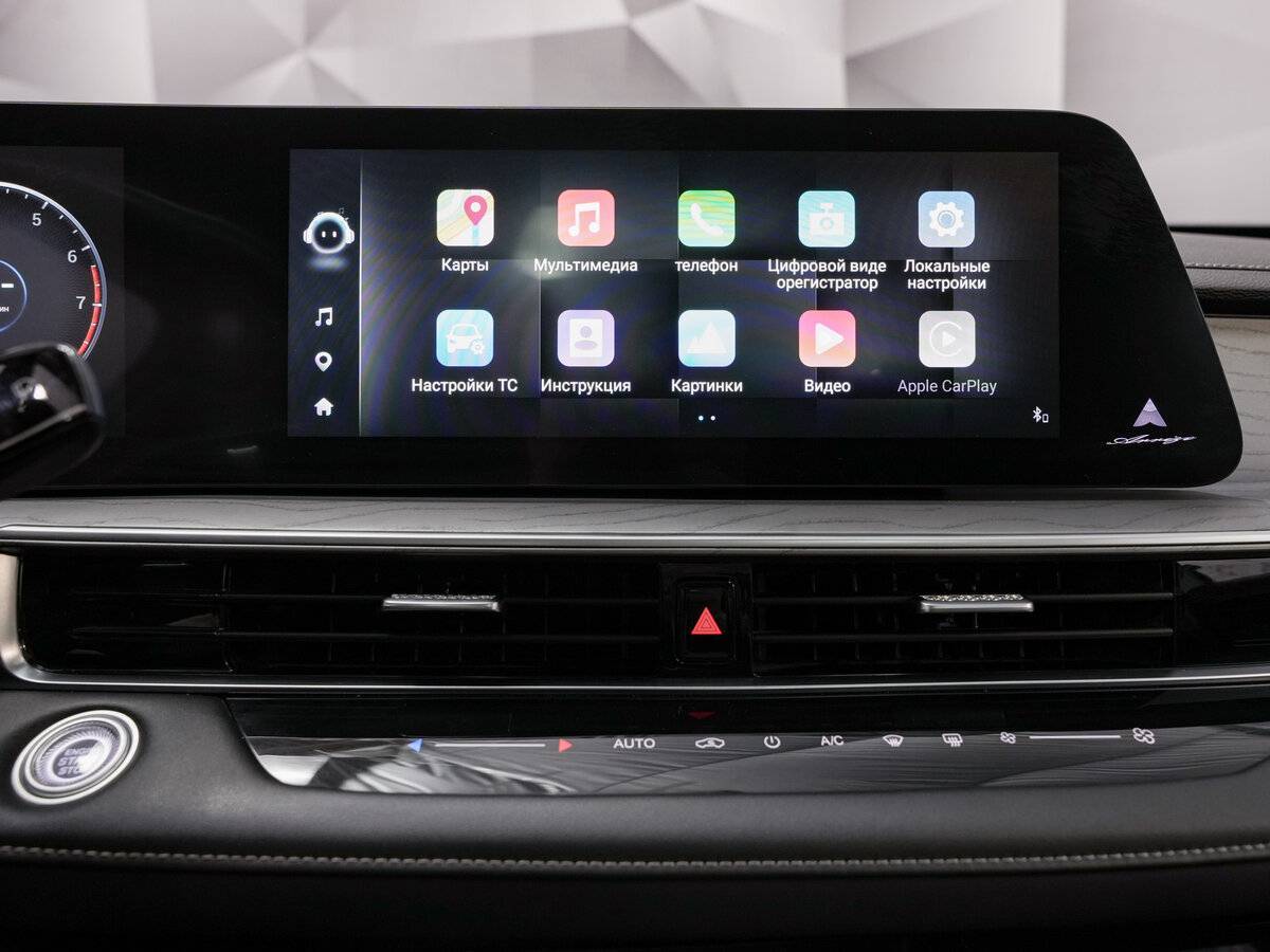 Chery Arrizo 8 б/у, 2023, Роботизированная. Фото: #17