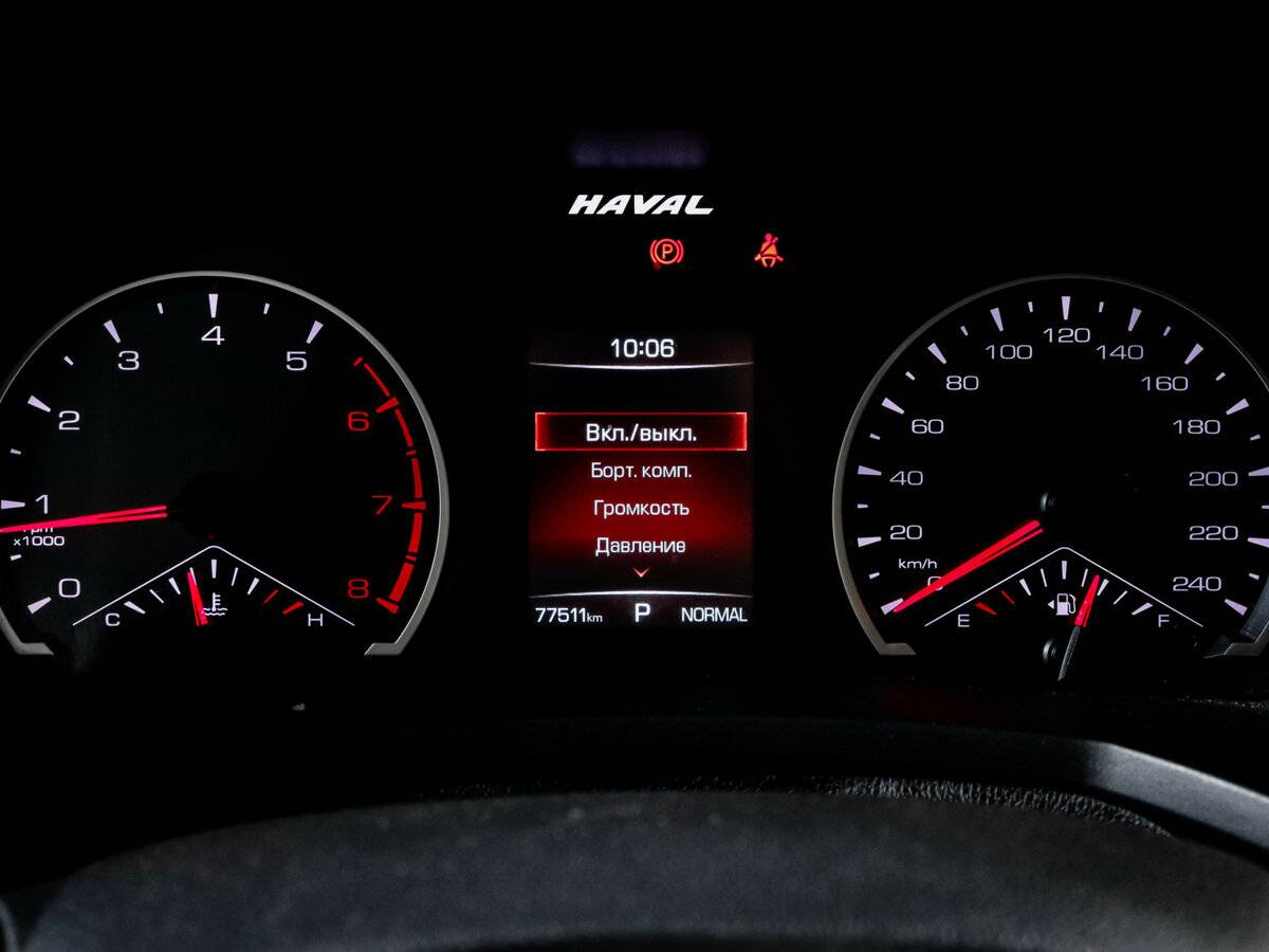 Haval F7 б/у, 2019, Роботизированная. Фото: #10