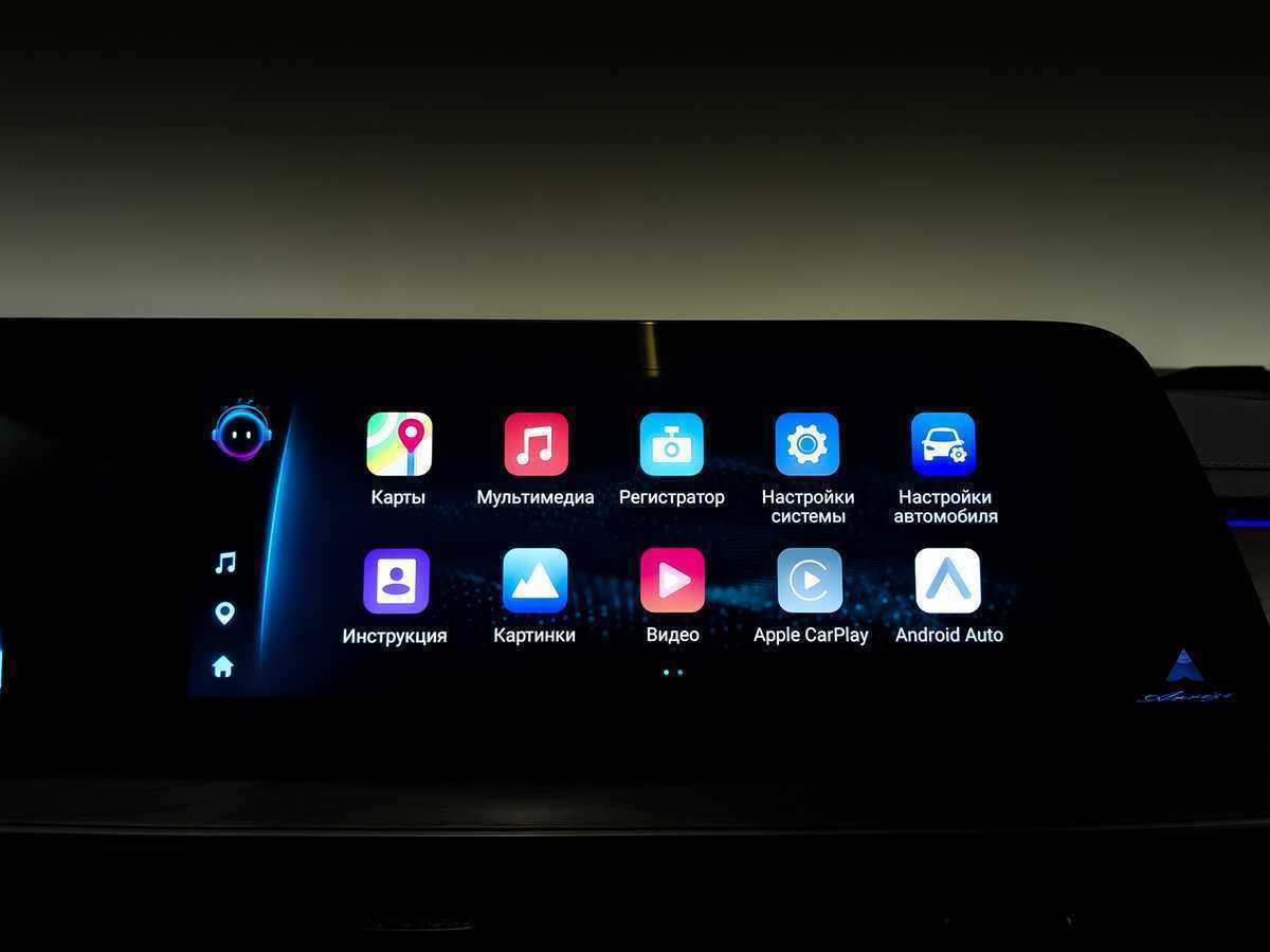 Chery Arrizo 8 б/у, 2023, Роботизированная. Фото: #17