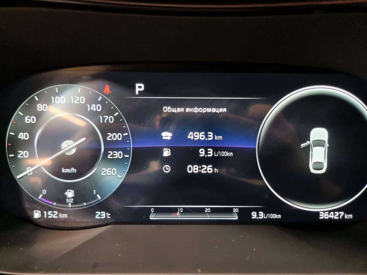 Kia K5 б/у, 2021, Автоматическая. Фото: #16