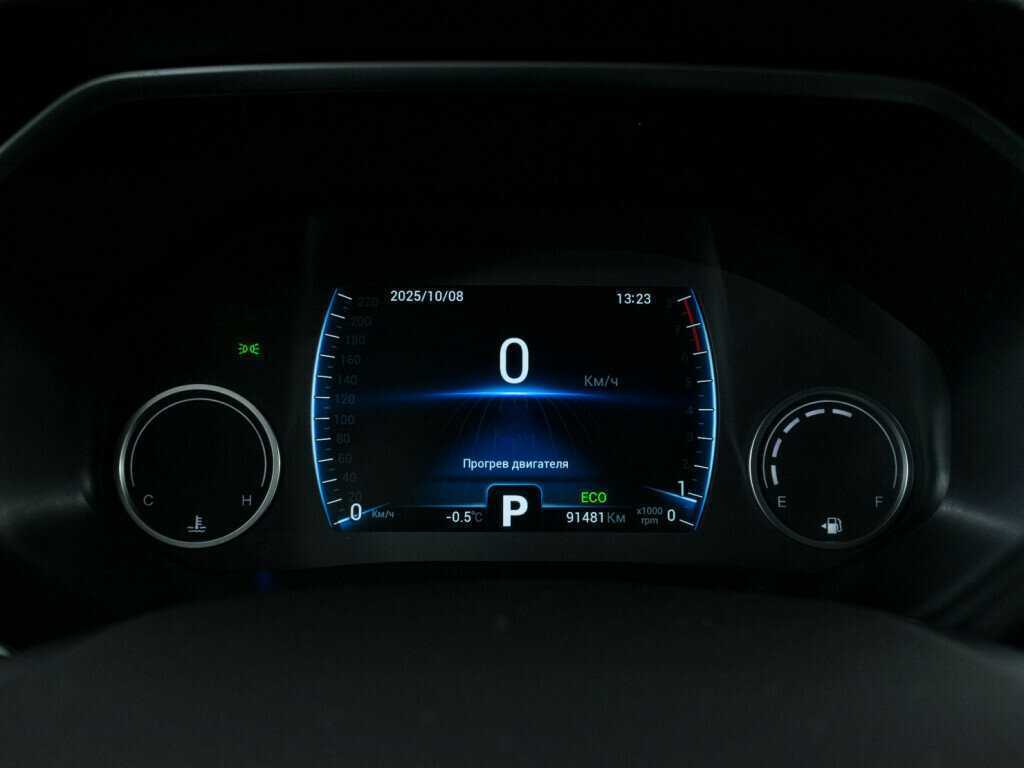 Chery Tiggo 8 б/у, 2020, Вариатор. Фото: #11