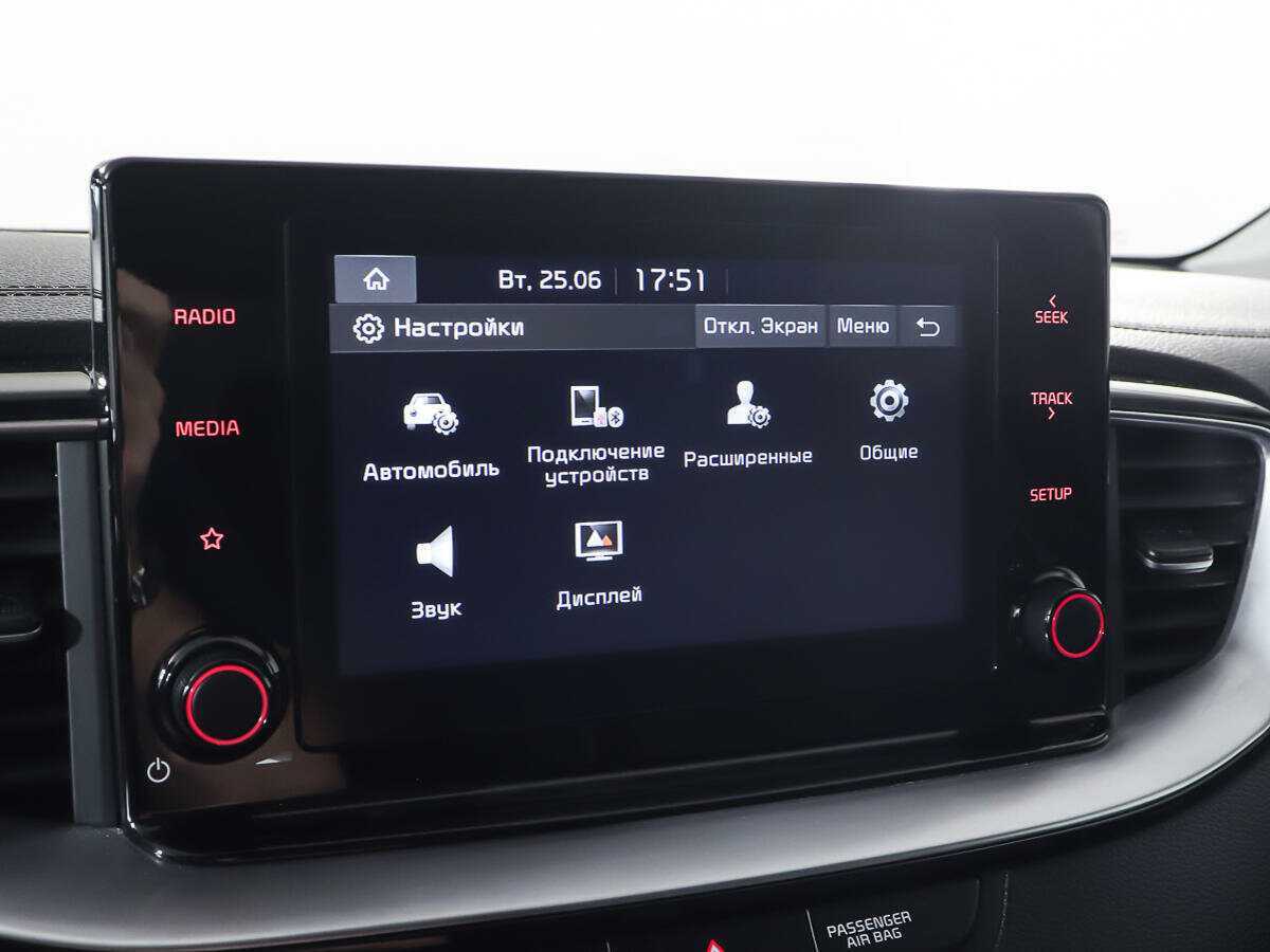 Kia XCeed б/у, 2020, Роботизированная. Фото: #18