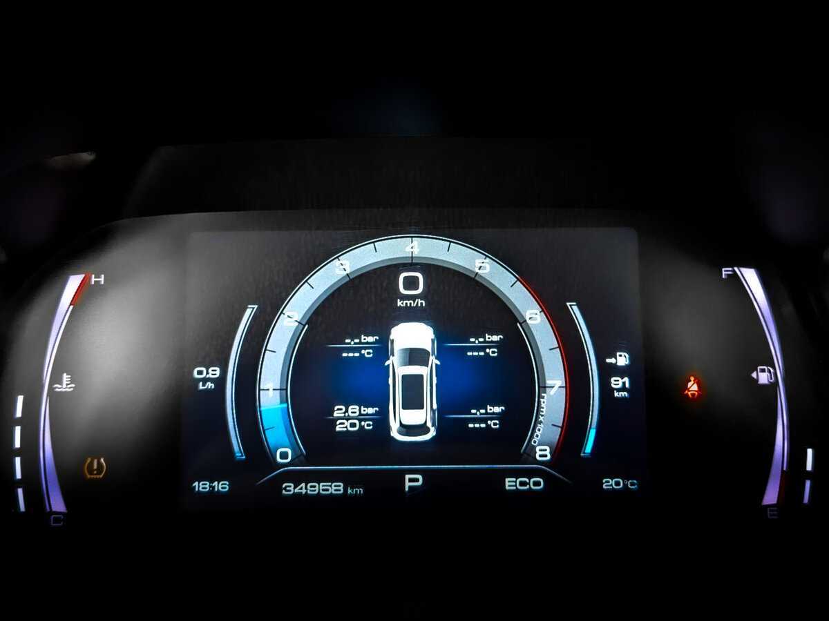 Haval F7 б/у, 2023, Роботизированная. Фото: #12