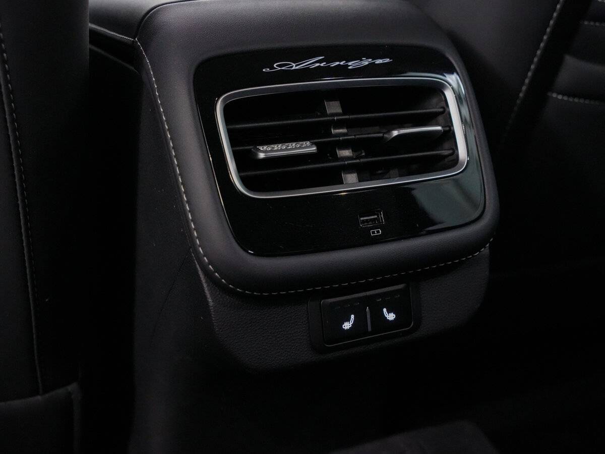 Chery Arrizo 8 б/у, 2024, Роботизированная. Фото: #18