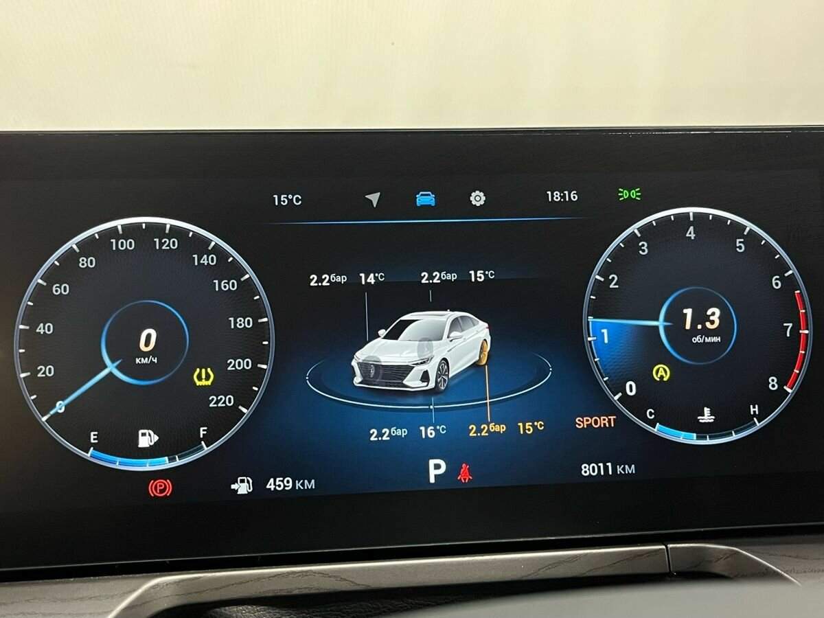 Chery Arrizo 8 б/у, 2024, Роботизированная. Фото: #6