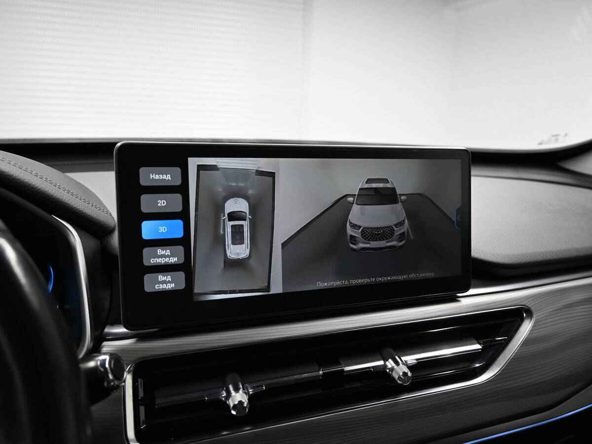 Chery Tiggo 8 Pro б/у, 2021, Роботизированная. Фото: #17