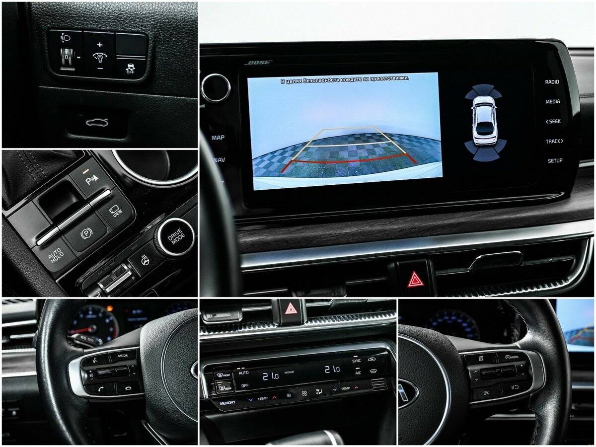 Kia K5 б/у, 2020, Автоматическая. Фото: #13