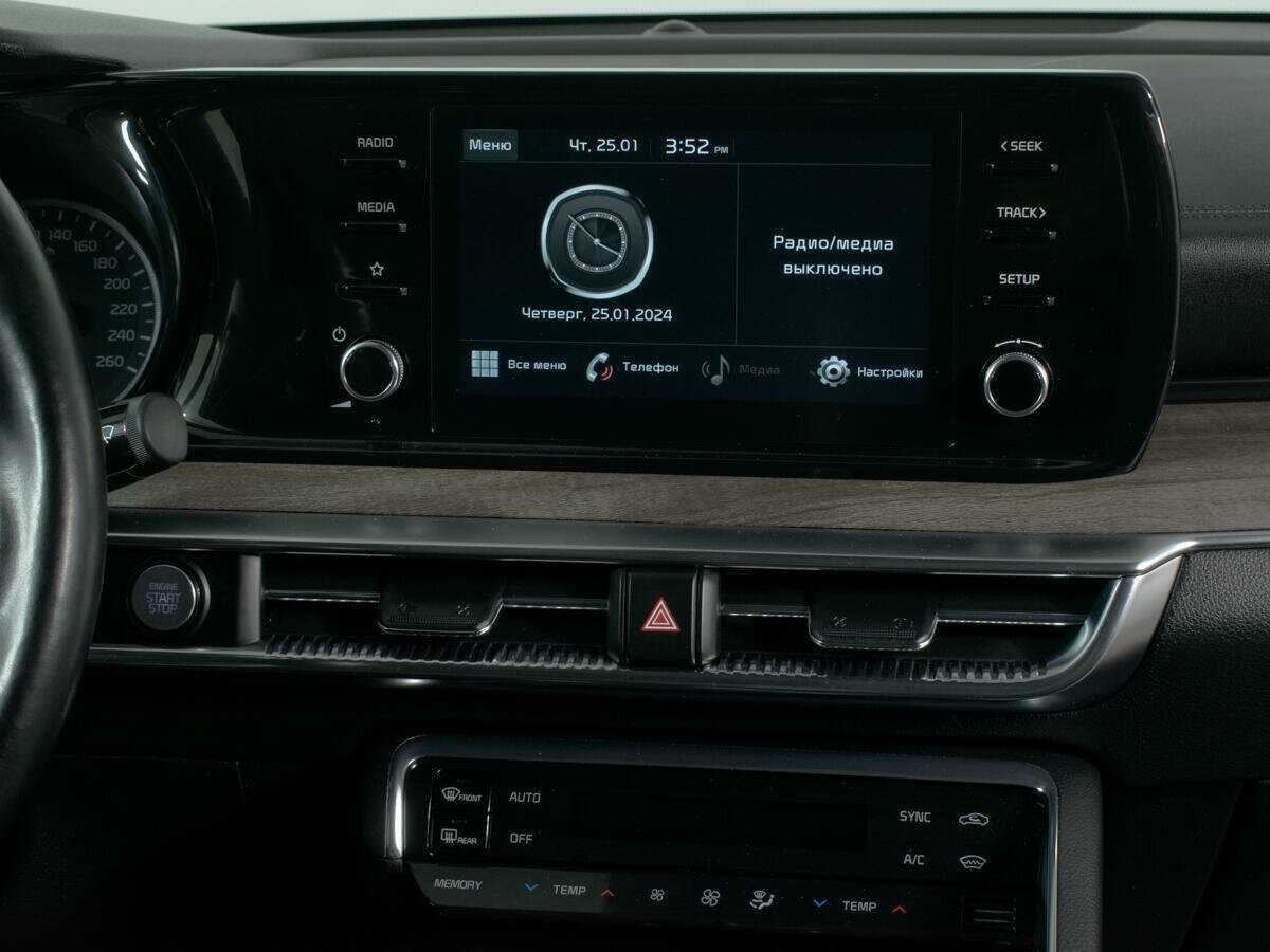 Kia K5 б/у, 2020, Автоматическая. Фото: #12