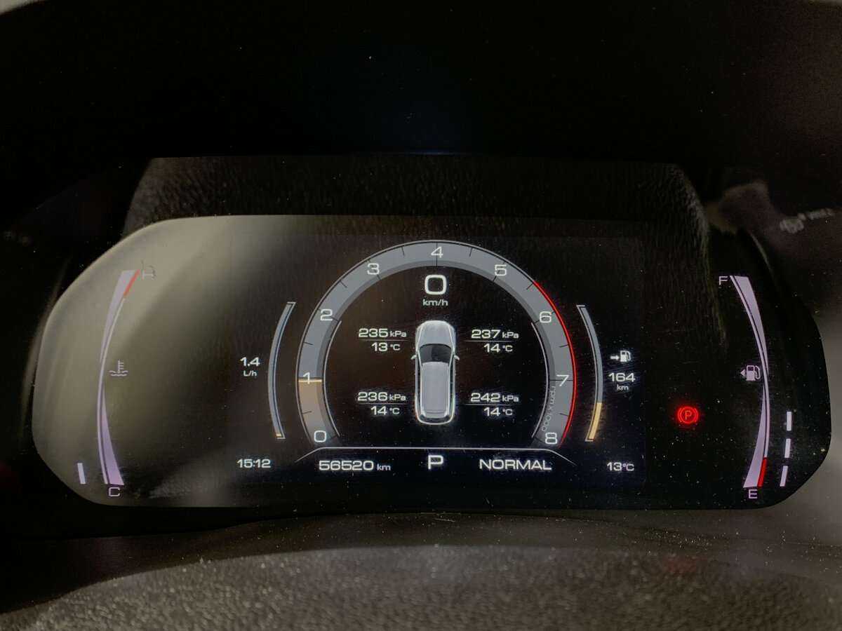 Haval F7 б/у, 2022, Роботизированная. Фото: #11