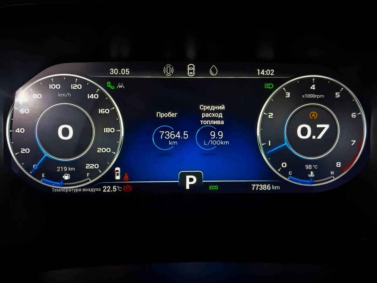 Chery Tiggo 8 Pro б/у, 2022, Роботизированная. Фото: #12