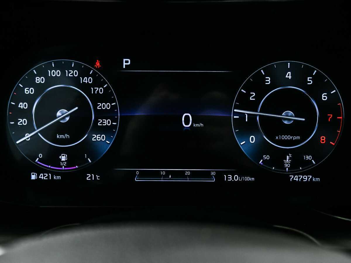 Kia K5 б/у, 2020, Автоматическая. Фото: #9