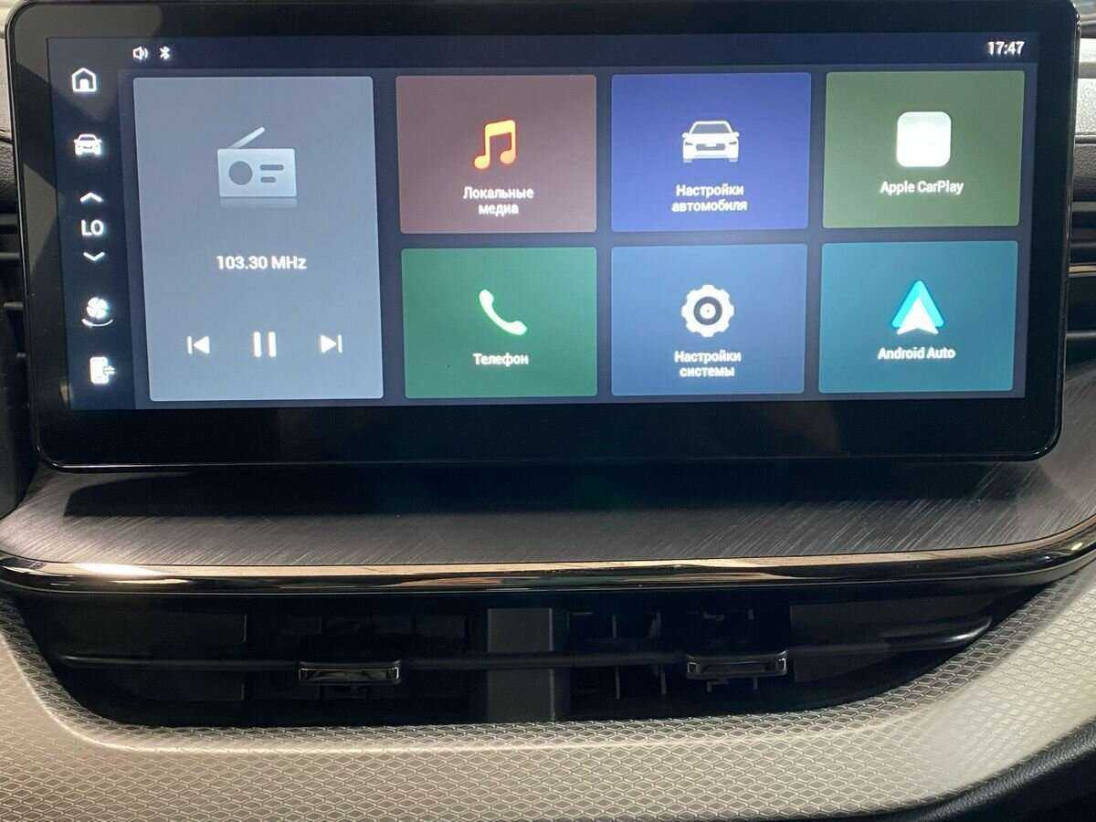 Haval F7 б/у, 2022, Роботизированная. Фото: #14