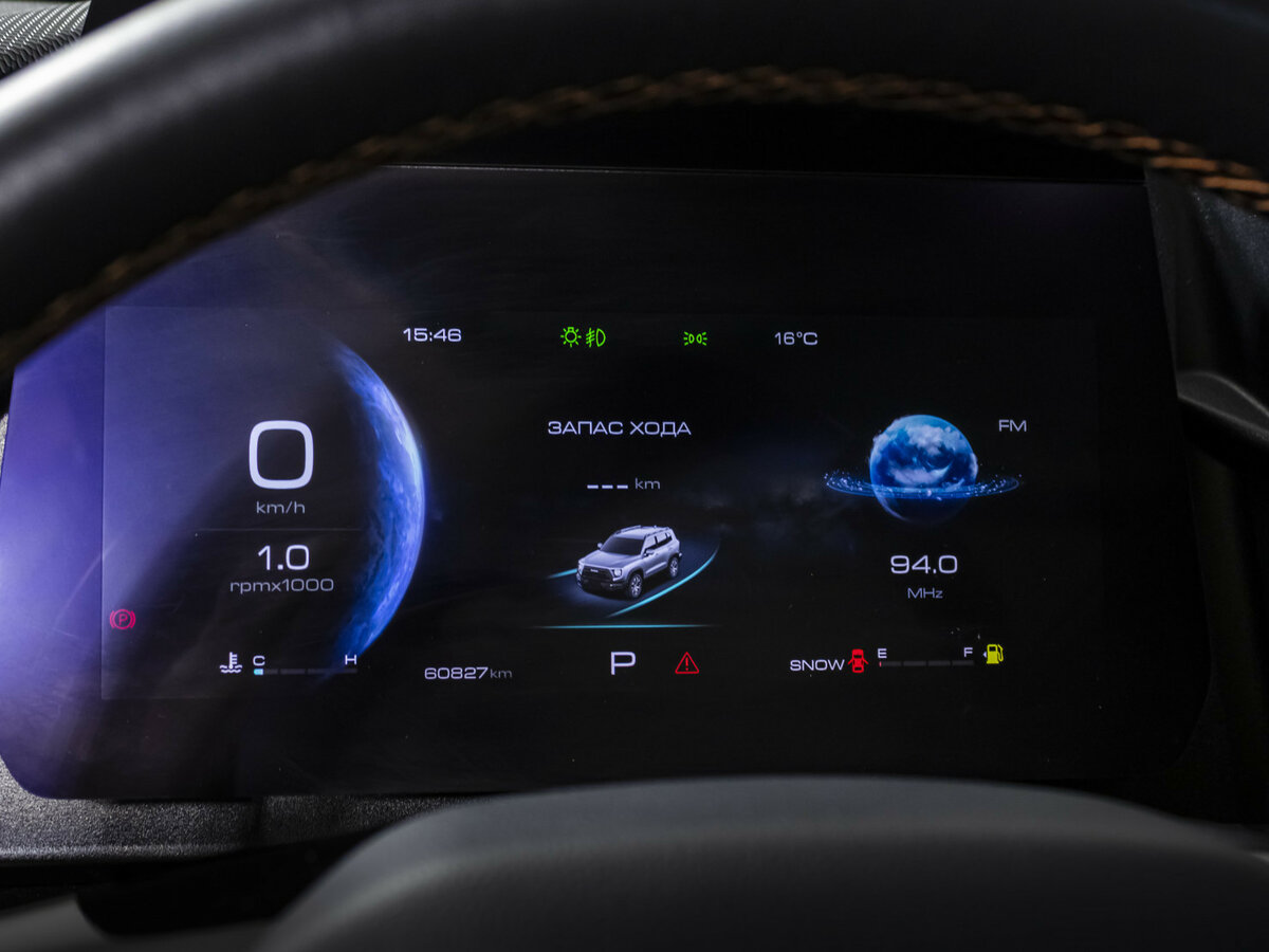 Haval Dargo б/у, 2024, Роботизированная. Фото: #7