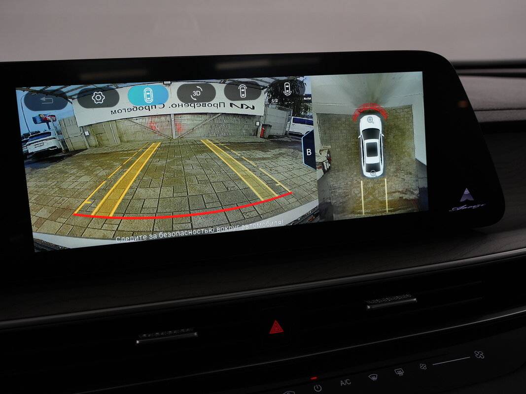 Chery Arrizo 8 б/у, 2023, Роботизированная. Фото: #6