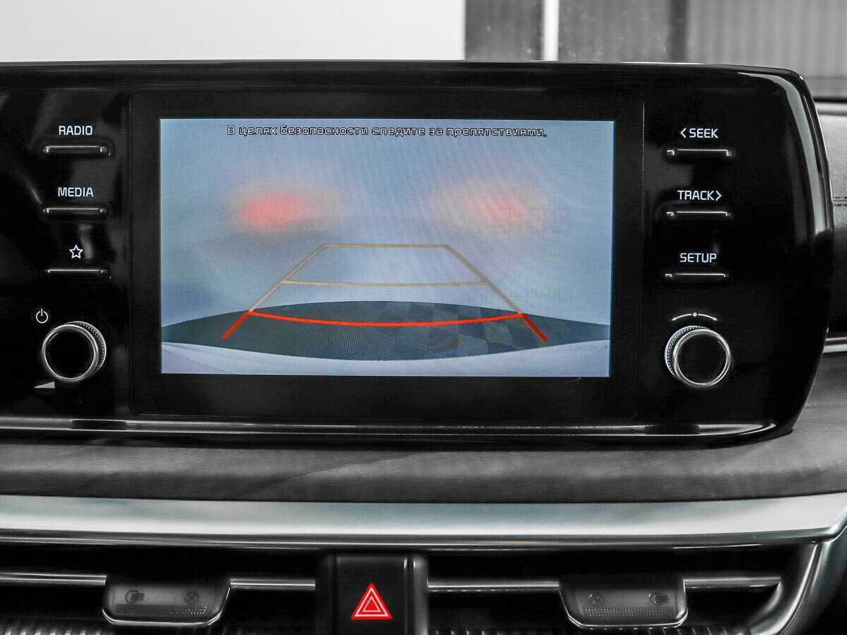 Kia K5 б/у, 2021, Автоматическая. Фото: #16