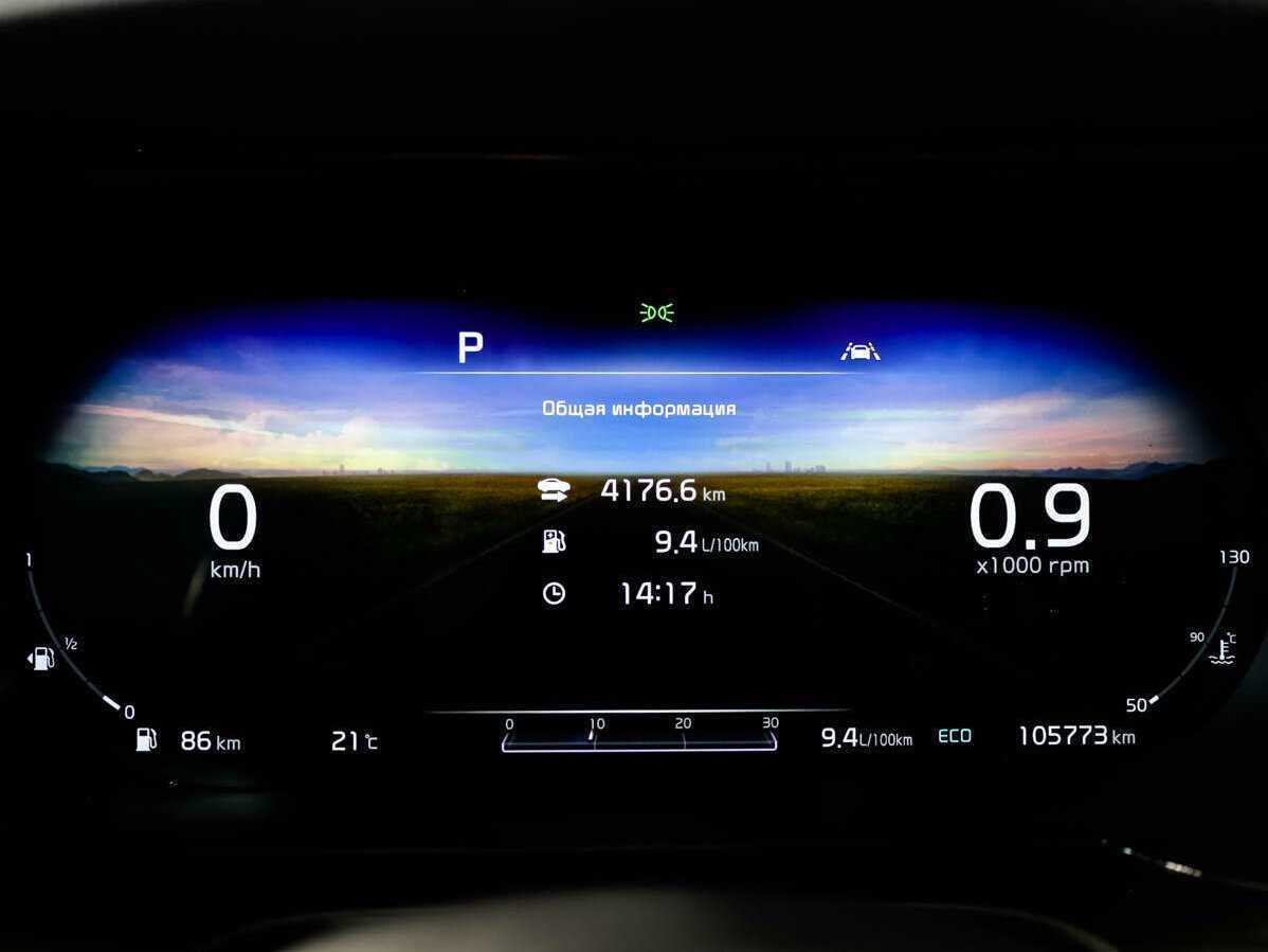 Kia K5 б/у, 2020, Автоматическая. Фото: #10