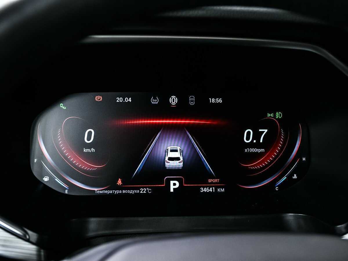 Chery Tiggo 8 Pro б/у, 2022, Роботизированная. Фото: #9