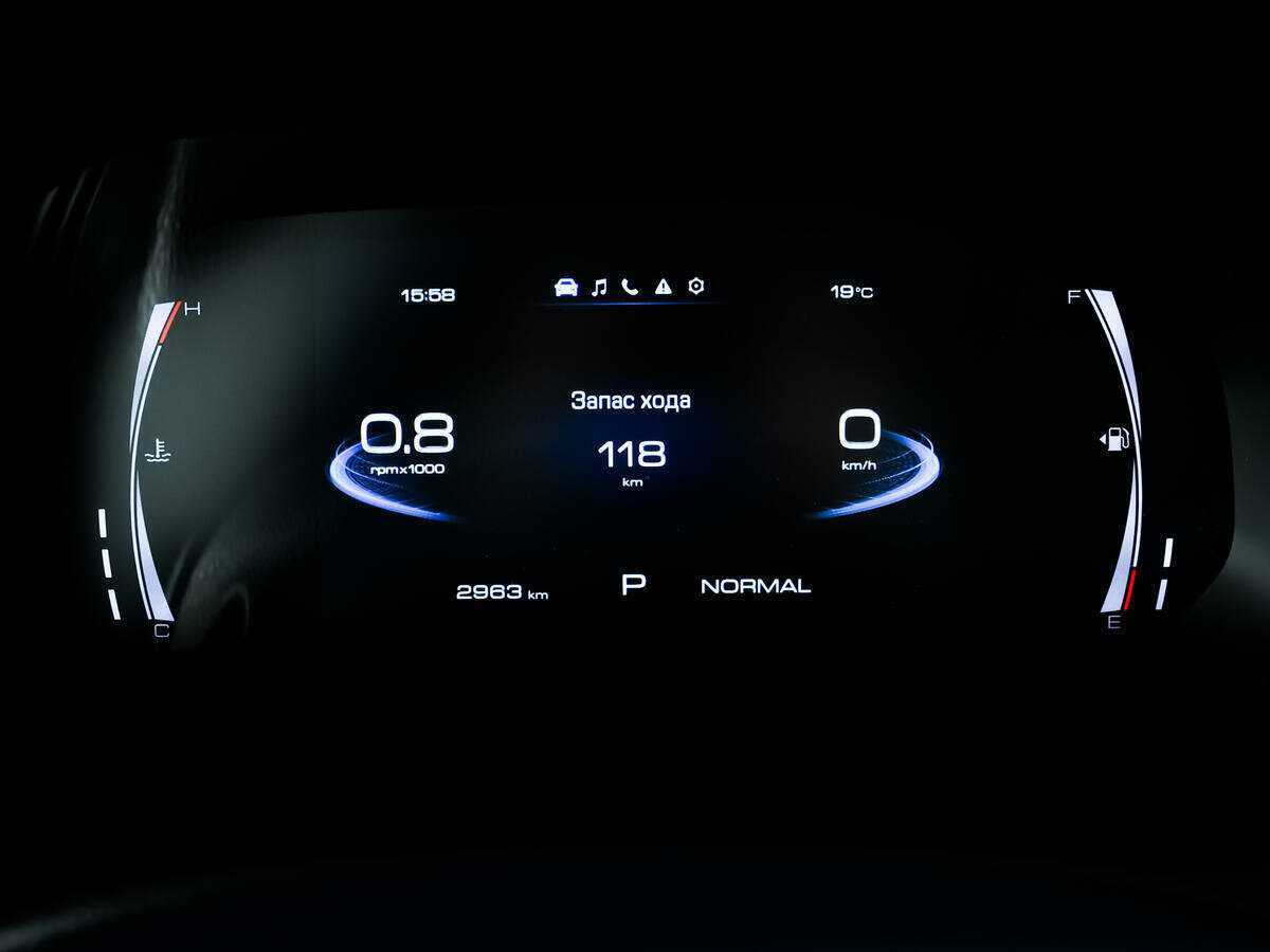 Haval F7 б/у, 2022, Роботизированная. Фото: #9