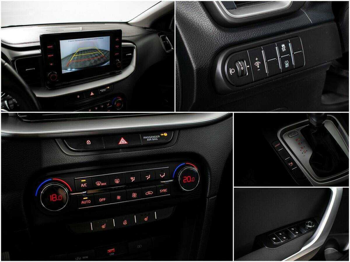 Kia XCeed б/у, 2020, Роботизированная. Фото: #14