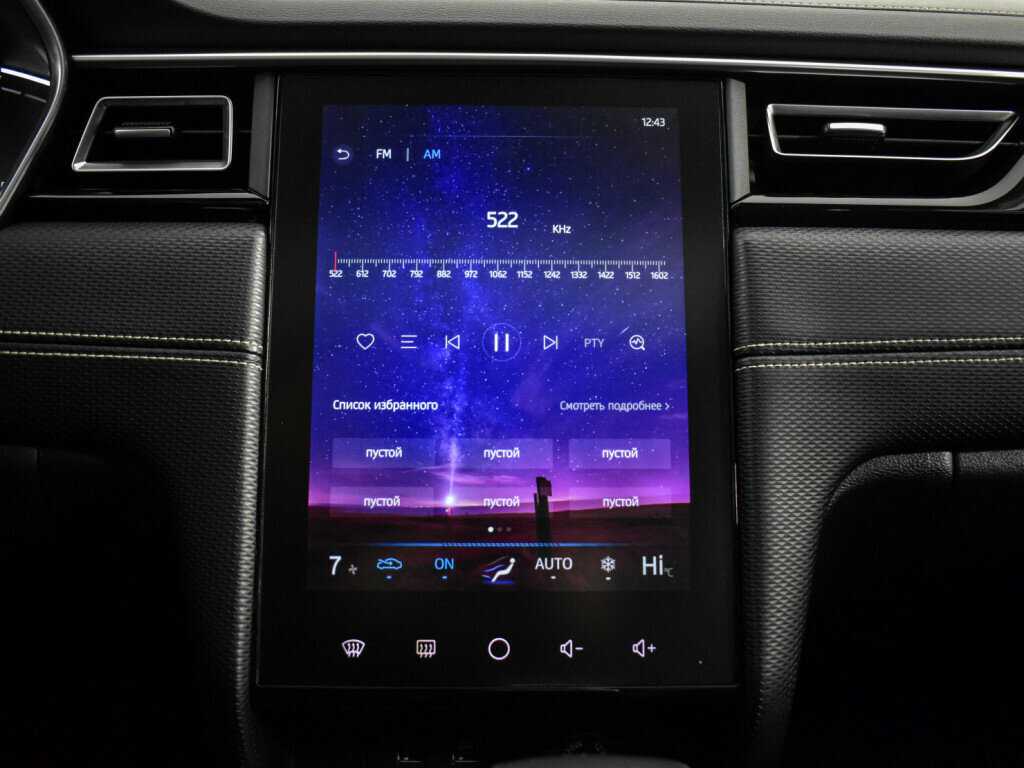 JAC J7 б/у, 2021, Вариатор. Фото: #16