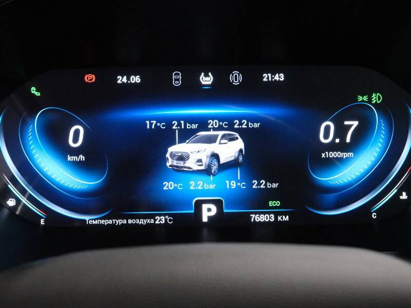 Chery Tiggo 8 Pro б/у, 2021, Роботизированная. Фото: #14