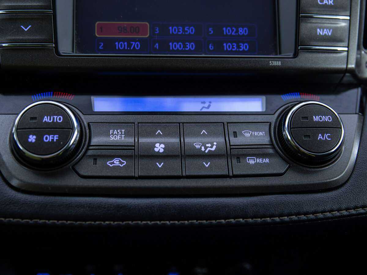 Toyota RAV4 б/у, 2013, Вариатор. Фото: #15