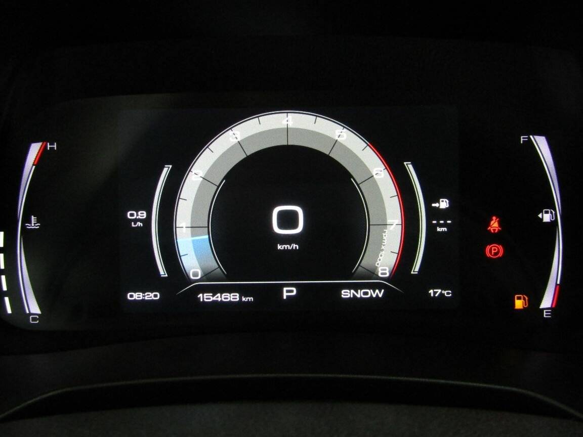 Haval F7 б/у, 2022, Роботизированная. Фото: #17