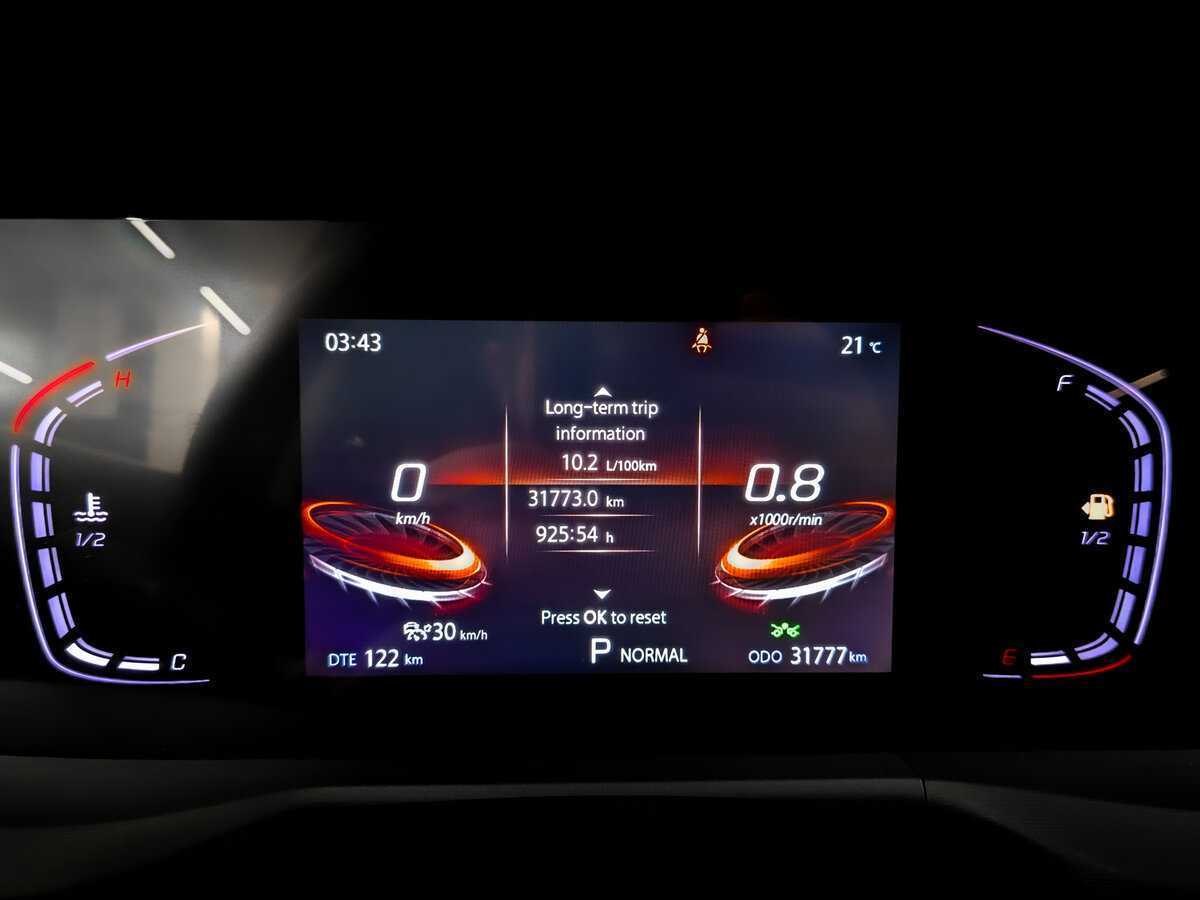 Changan CS75 Plus б/у, 2023, Автоматическая. Фото: #12