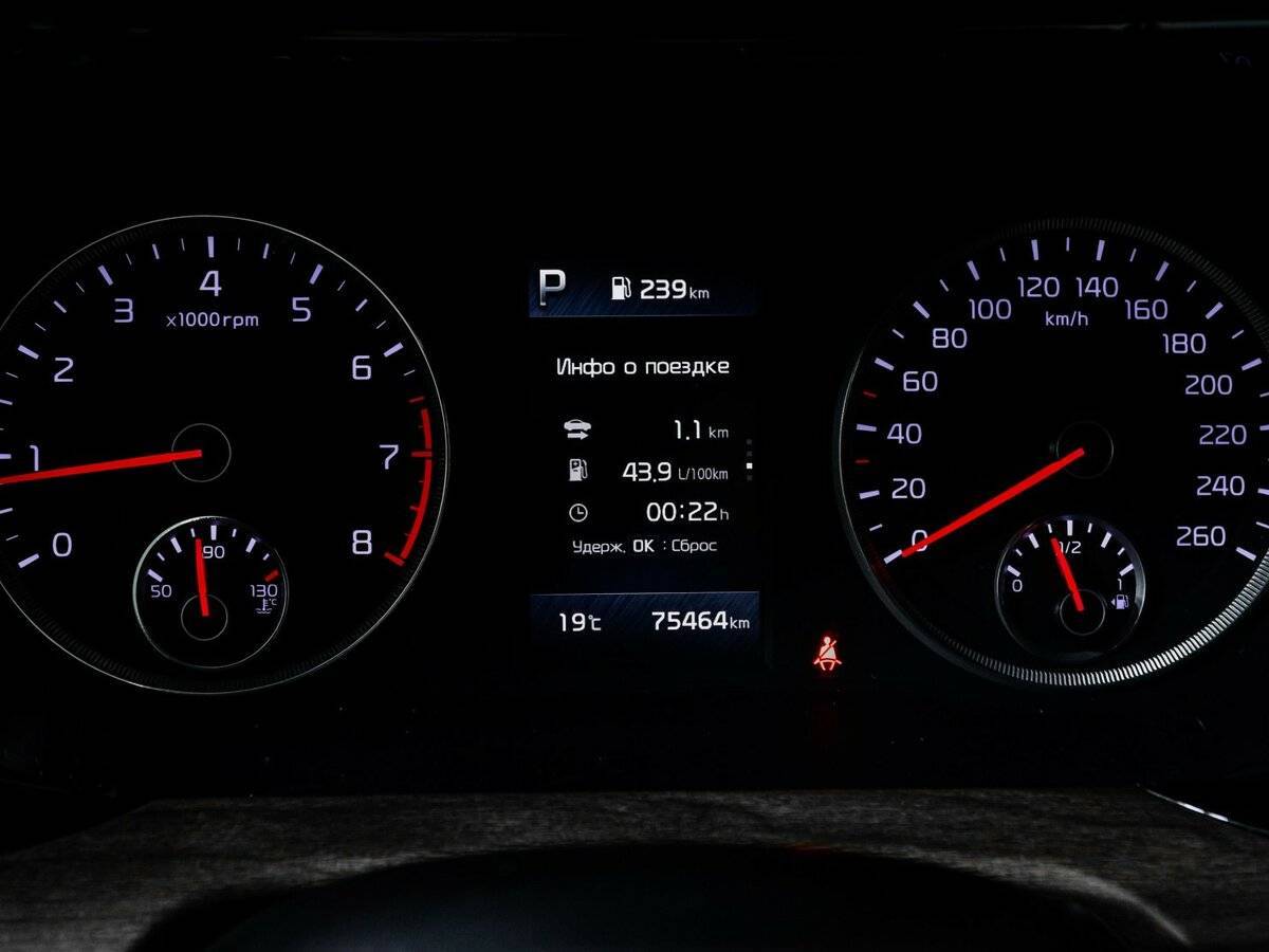 Kia K5 б/у, 2020, Автоматическая. Фото: #10