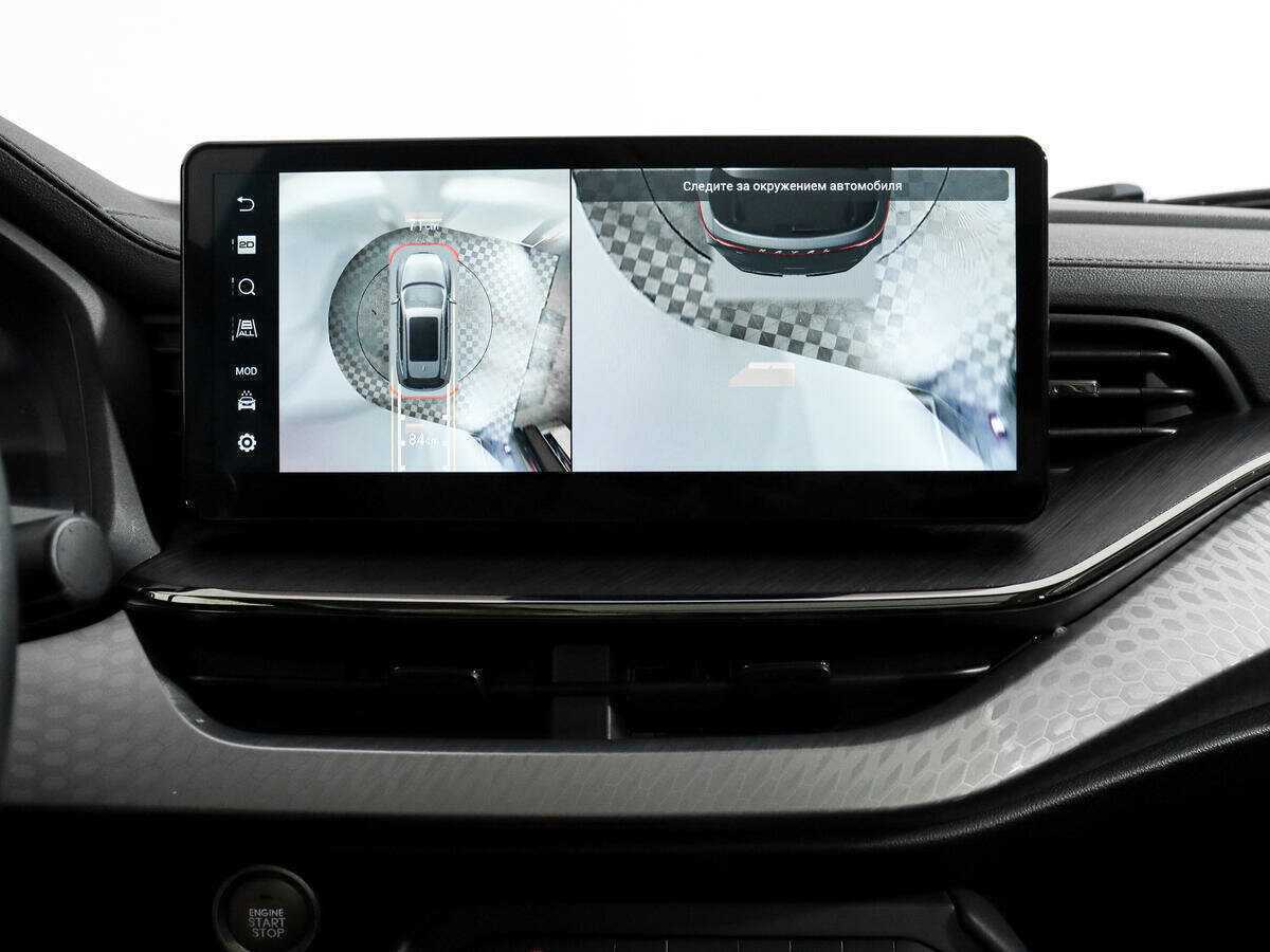 Haval F7 б/у, 2022, Роботизированная. Фото: #19