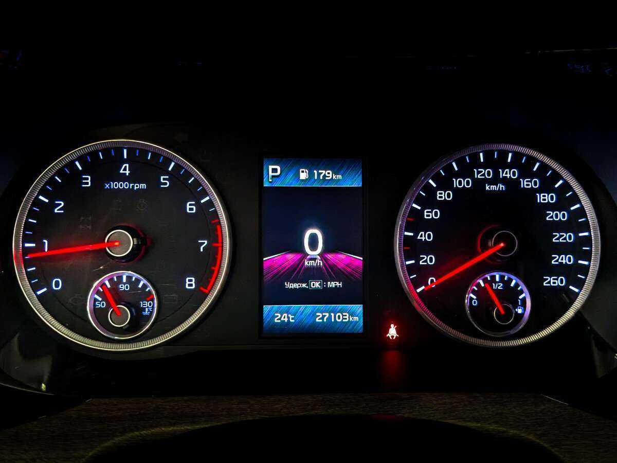 Kia K5 б/у, 2021, Автоматическая. Фото: #12