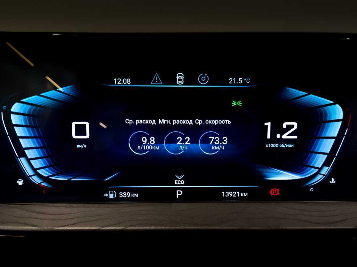 EXEED LX б/у, 2023, Вариатор. Фото: #12