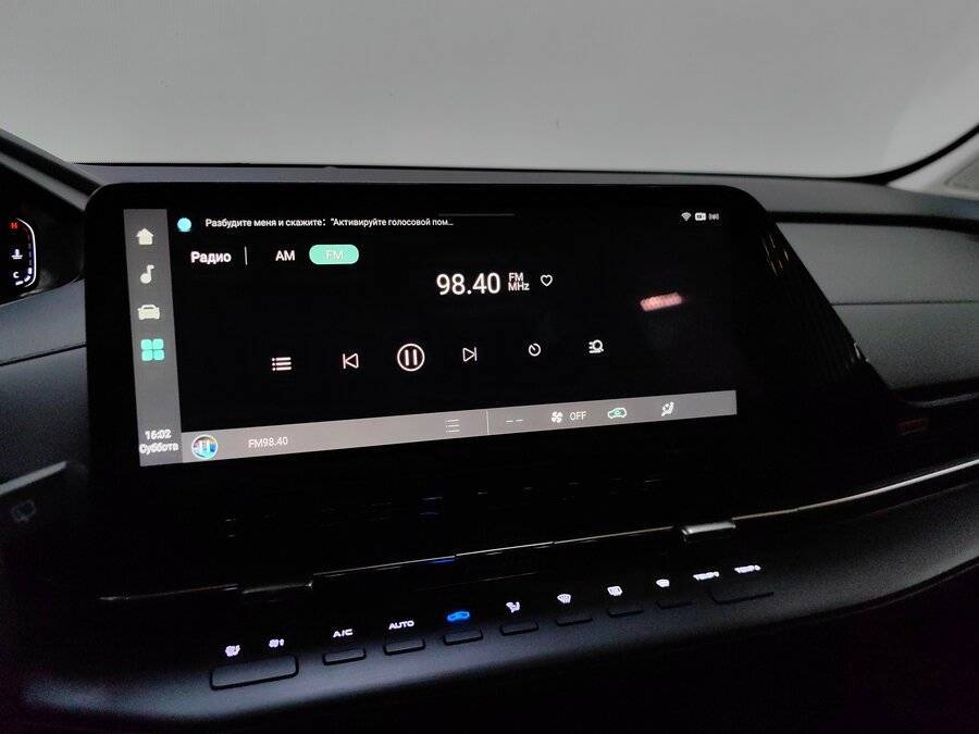 Changan UNI-S (CS55 Plus) б/у, 2024, Роботизированная. Фото: #13