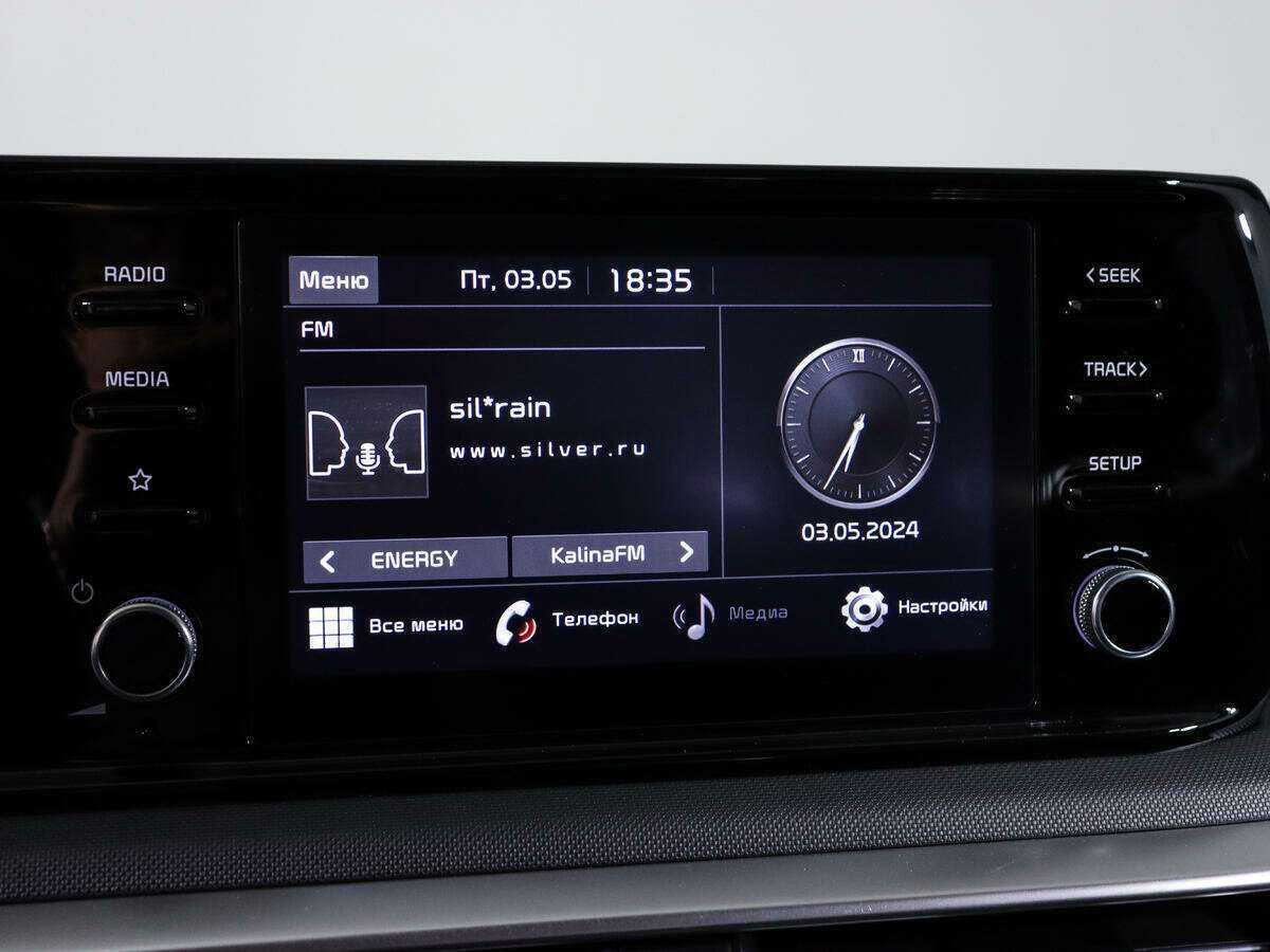 Kia K5 б/у, 2020, Автоматическая. Фото: #18