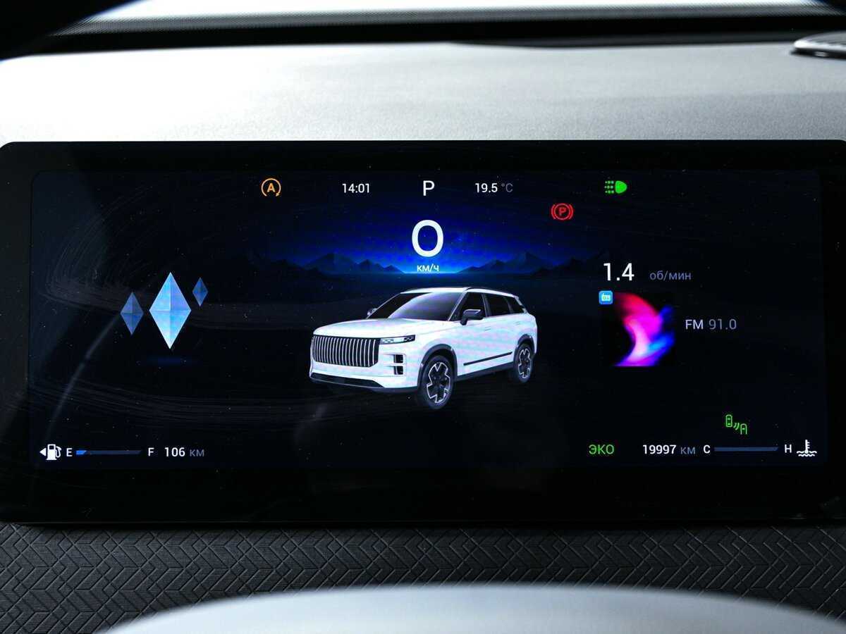 Jaecoo J7 б/у, 2023, Роботизированная. Фото: #9