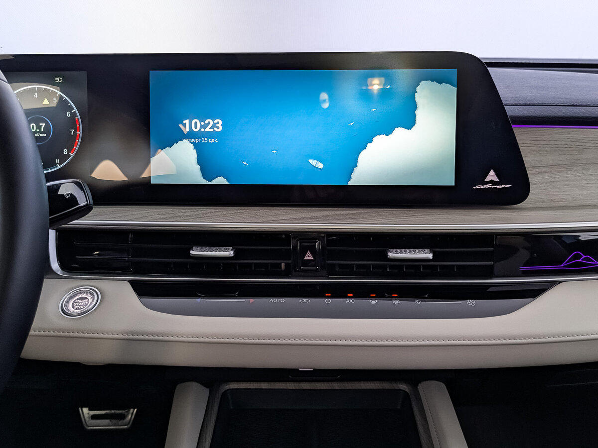 Chery Arrizo 8 б/у, 2023, Роботизированная. Фото: #16