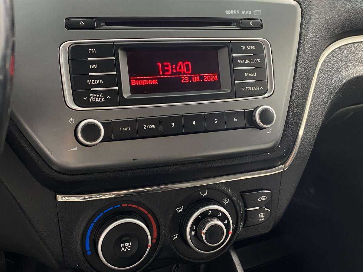 Kia Rio б/у, 2014, Автоматическая. Фото: #14