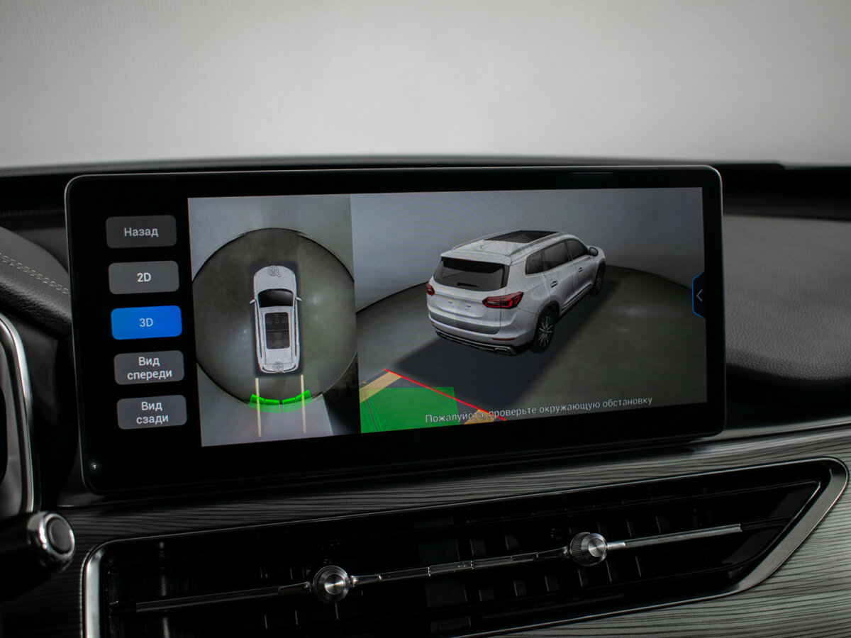 Chery Tiggo 8 Pro б/у, 2022, Роботизированная. Фото: #17